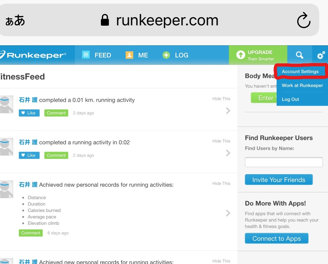 connect runkeeper to garmin