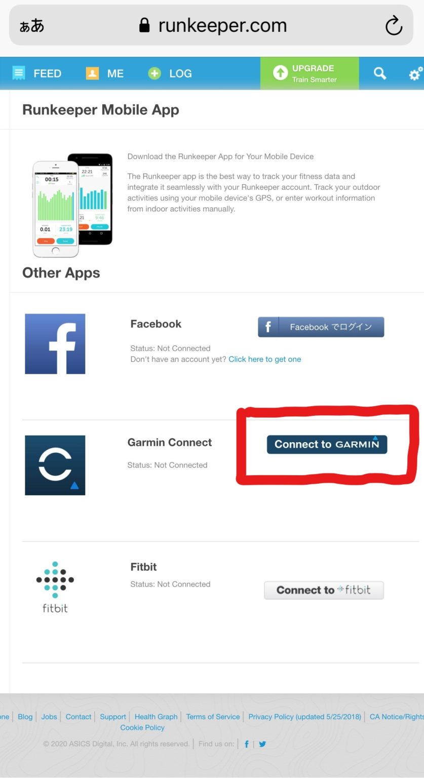 connect runkeeper to garmin