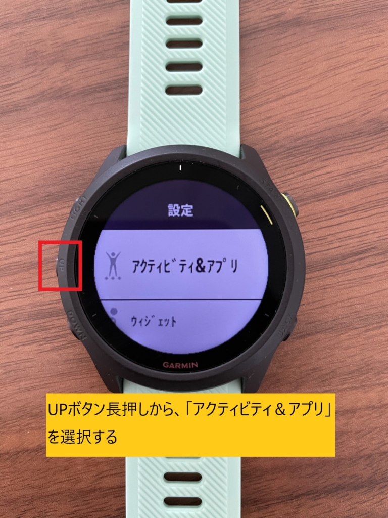 その場ジョギングでおうち時間も楽しくエクササイズ 実際にやってみて効果を実感 ランニング研究所